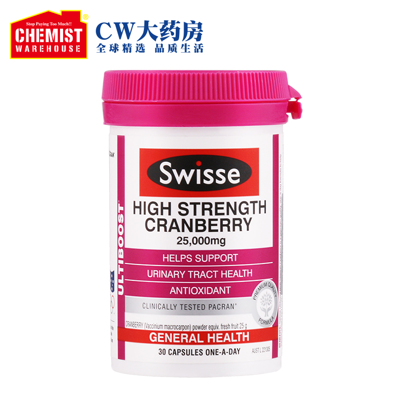 ChemistWarehouse海外旗舰店Swisse斯维诗高浓度蔓越莓精华胶囊30粒妇科泌尿女性澳洲澳大利亚2