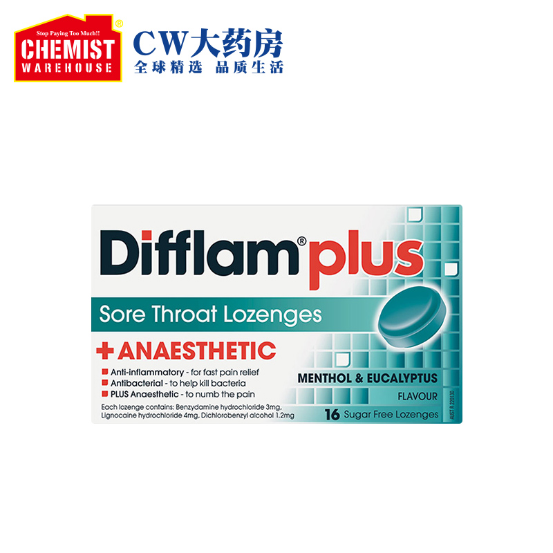 ChemistWarehouse海外旗舰店Difflam薄荷桉树味润喉糖16粒缓解咽喉喉咙疼痛消炎CW澳洲进口OTC1
