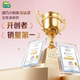 Diqiao K2 Liquid Calcium ແມ່ຍິງຖືພາ Calcium Vermicelli