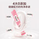 Diqiao K2 Liquid Calcium ແມ່ຍິງຖືພາ Calcium Vermicelli