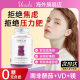 Unichi Ashwagandha Gummy Bears 0 ້ໍາຕານໄຂມັນຕ່ໍາ