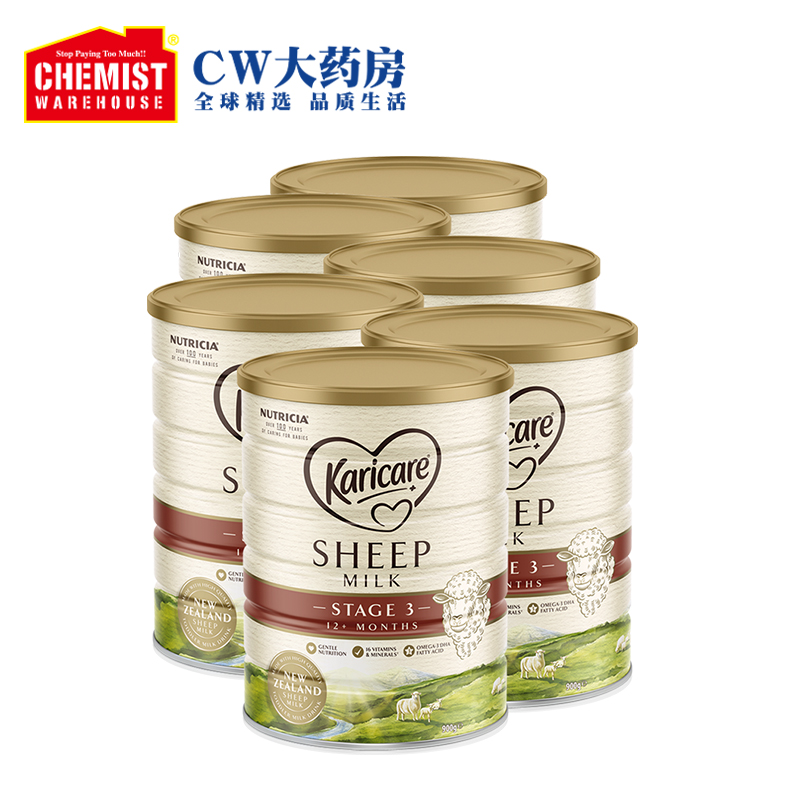 ChemistWarehouse海外旗舰店新西兰karicare可瑞康婴幼儿配方绵羊奶粉3段900g12个月1岁以上*60