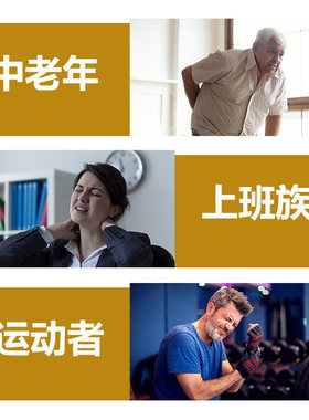 HealthyCare鸸鹋油鸵鸟油按摩膏