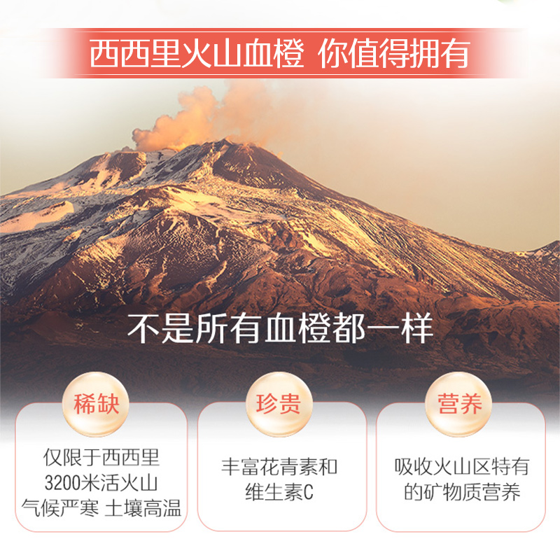 ChemistWarehouse海外旗舰店Swisse斯维诗胶原蛋白液500ml口服血橙精华美容养颜保湿嫩肤护肤2