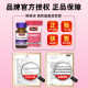 Swisse Iron Supplement ເມັດເລືອດ ເສີມທາດເຫຼັກ ສໍາລັບແມ່ຍິງຖືພາ
