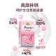 Diqiao K2 Liquid Calcium ແມ່ຍິງຖືພາ Calcium Vermicelli