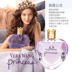 Vera Wang Wang Weiwei Tôi là một nàng công chúa Eau de Toilette nước hoa sinh nhật bạn gái Xiaoyuan 50ml - Nước hoa nước hoa chanel bleu Nước hoa
