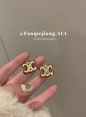 一只番茄酱高级感豹纹耳环