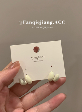 耳钉蓝色一只番茄酱高级