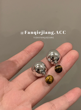 独特虎眼石一款两戴耳环