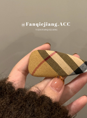 一只番茄酱ins风韩国格纹布艺bb夹女发夹甜美时尚侧边刘海夹发饰