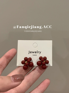 独特烟花红色珠子新年耳环