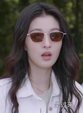 网红墨镜拍照ins金属小框太阳镜