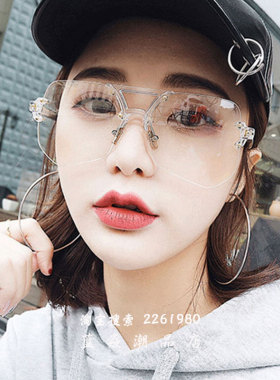 无框墨镜大框防晒太阳镜个性男女