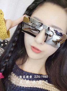 快手抖音网红沙滩炫彩情侣眼镜