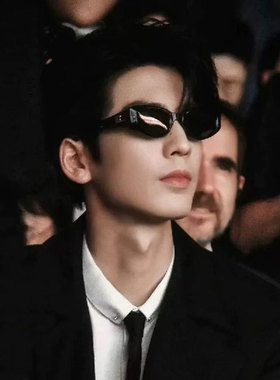 张凌赫同款猫眼墨镜小脸防紫外线