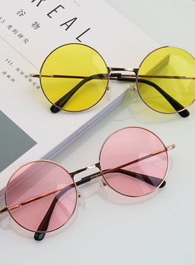 网红彩色墨镜链条太阳镜复古眼镜