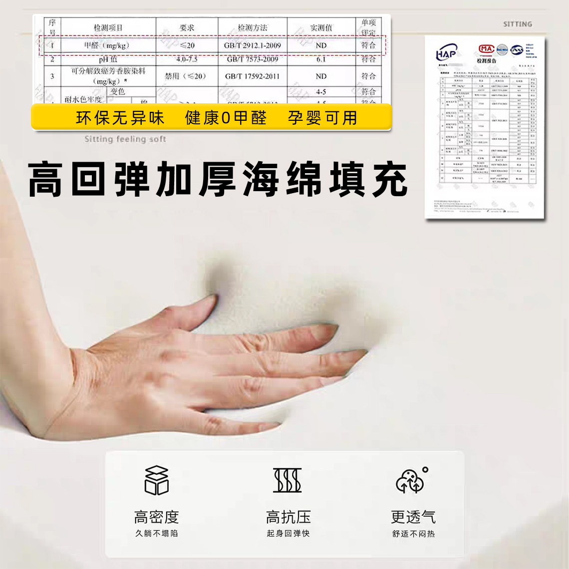自动充气车载旅行床SUV后备箱床垫通用汽车车改床睡觉神器气垫床