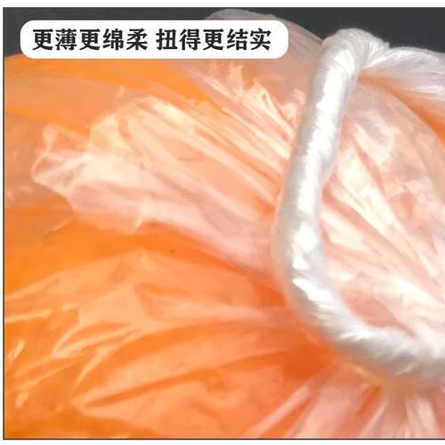 脐橙保鲜袋橙子柑橘包装袋一次性包桔橘子专用保鲜袋水果保鲜袋子 - 图1