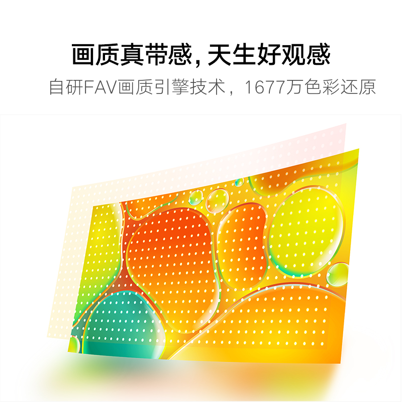 【李佳琦年货宠物节】 小明Q3 Neo智能投影仪家用超高清投影机家庭影院护眼卧室客厅小型宿舍学生游戏