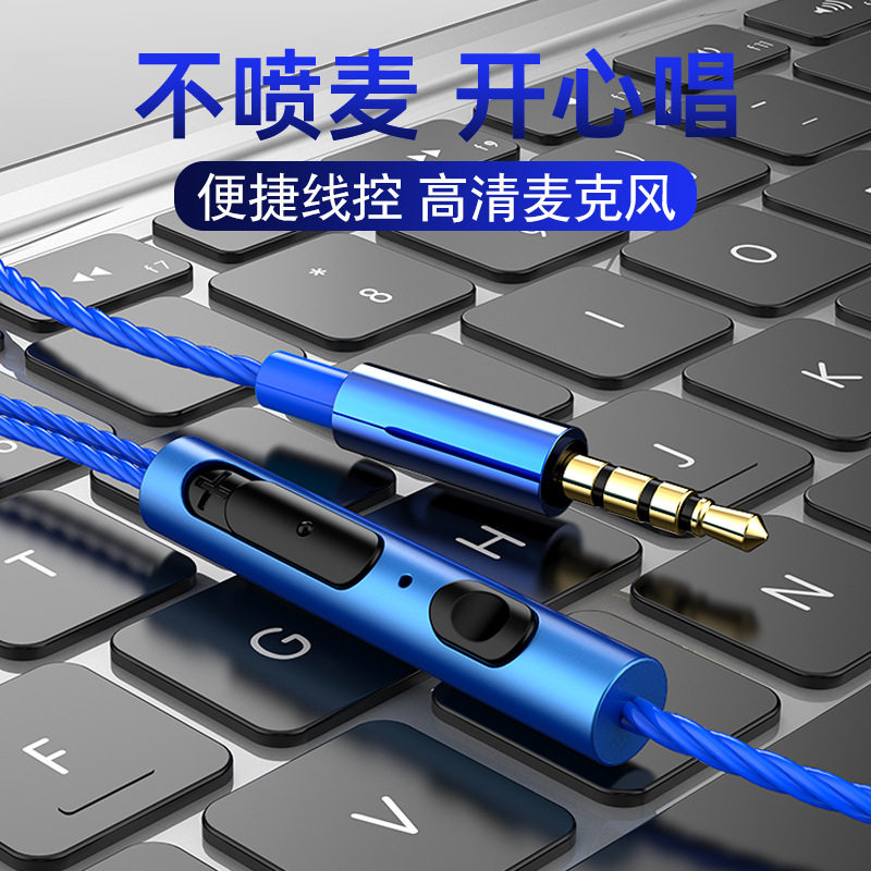 跨境运动耳机金属半入耳式耳塞重低音手机耳机线控带麦现货,淘宝优惠券,粉丝福利购,淘宝优惠卷