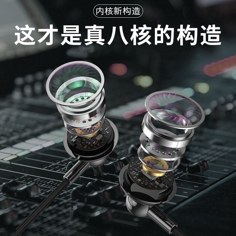 2.5米双插孔电脑耳机有线耳机台式笔记本电竞直播k歌高清耳麦,淘宝优惠券,粉丝福利购,淘宝优惠卷