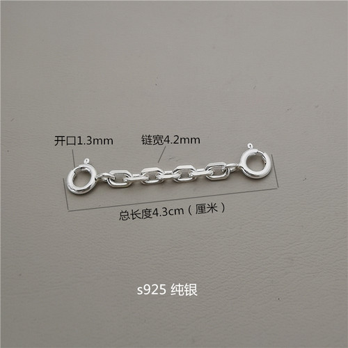 925纯银延长链加长扣DIY项链手串双扣链配件太角链粗4mm新款潮 - 图3