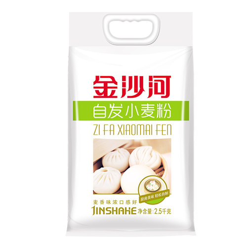 金沙河5斤自发粉包子馒头专用粉家用中筋面粉做油条 自发小麦粉 - 图3