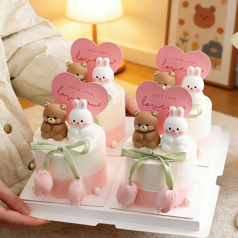 214情人节蛋糕装饰卡通可爱熊兔摆件love爱心卡片郁金香花苞插件,淘宝优惠券,粉丝福利购,淘宝优惠卷