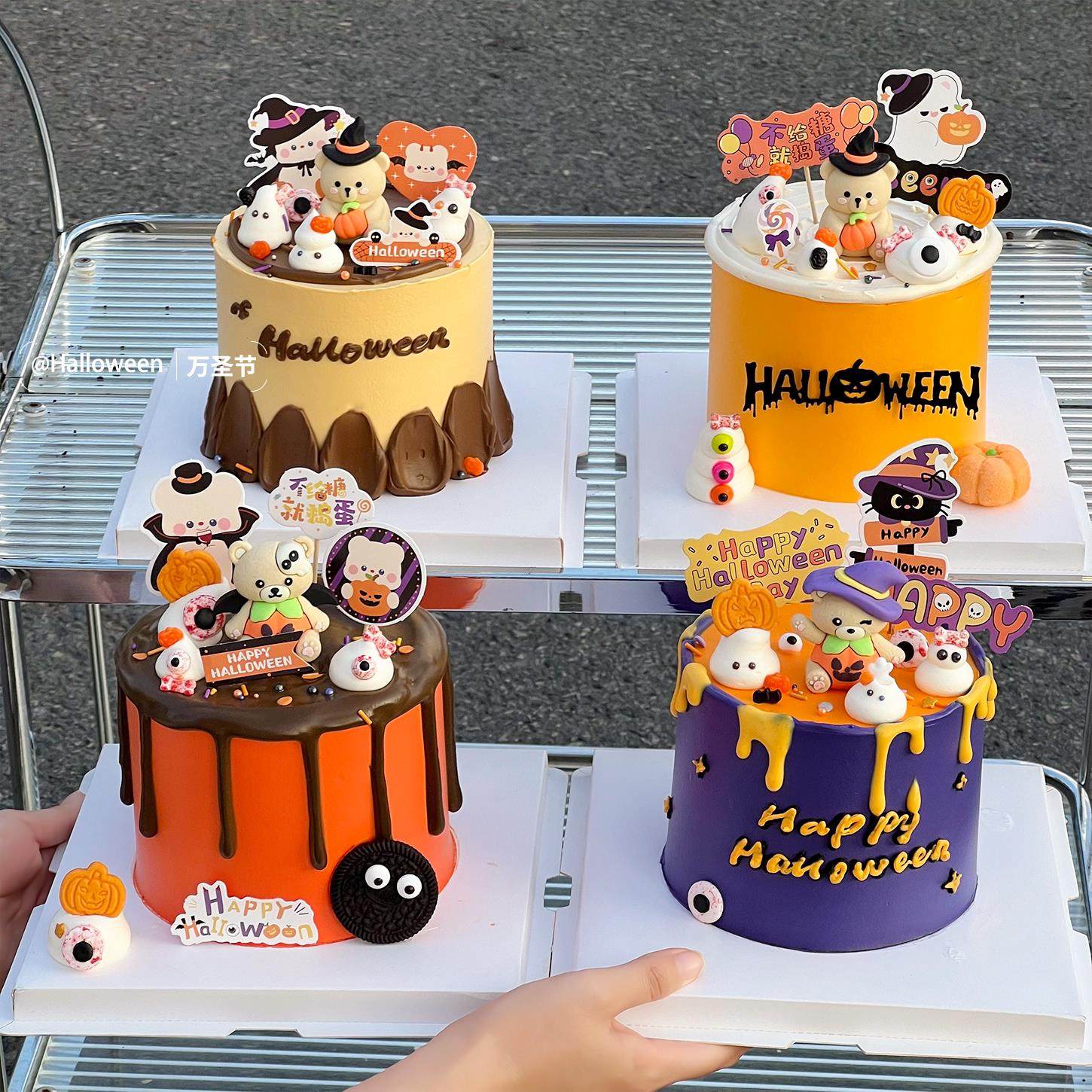 2025万圣节ins蛋糕装饰巫师帽南瓜小熊摆件Halloween节日派对插牌,淘宝优惠券,粉丝福利购,淘宝优惠卷