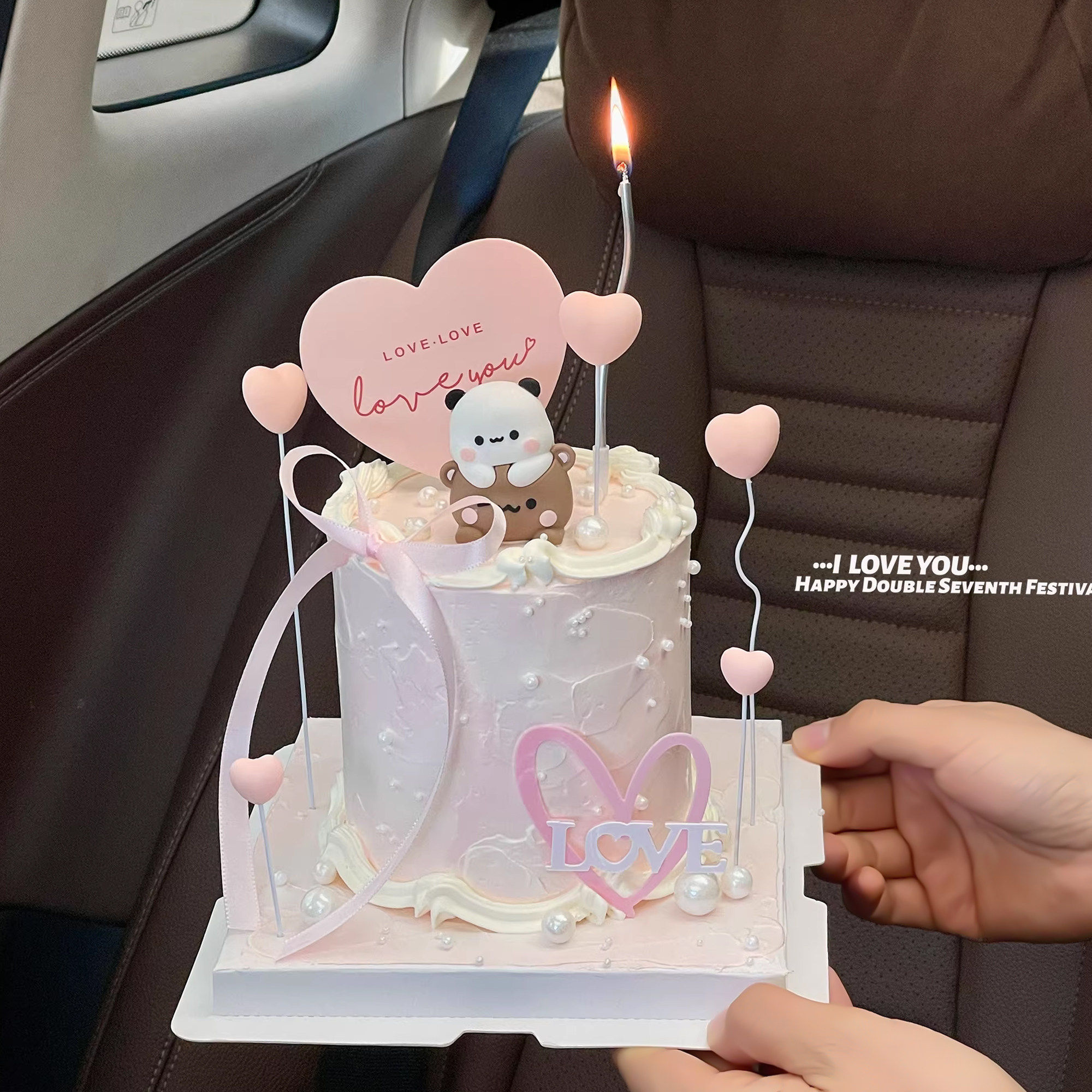 214情人节蛋糕装饰情侣一二布布叠叠乐摆件爱心告白love插牌插件,淘宝优惠券,粉丝福利购,淘宝优惠卷