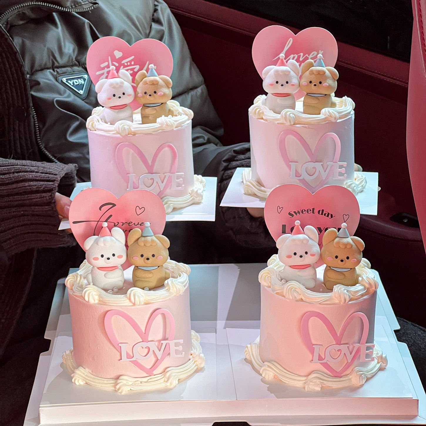 网红2.14情人节蛋糕装饰情侣修狗摆件爱心love亚克力卡片插件插牌,淘宝优惠券,粉丝福利购,淘宝优惠卷