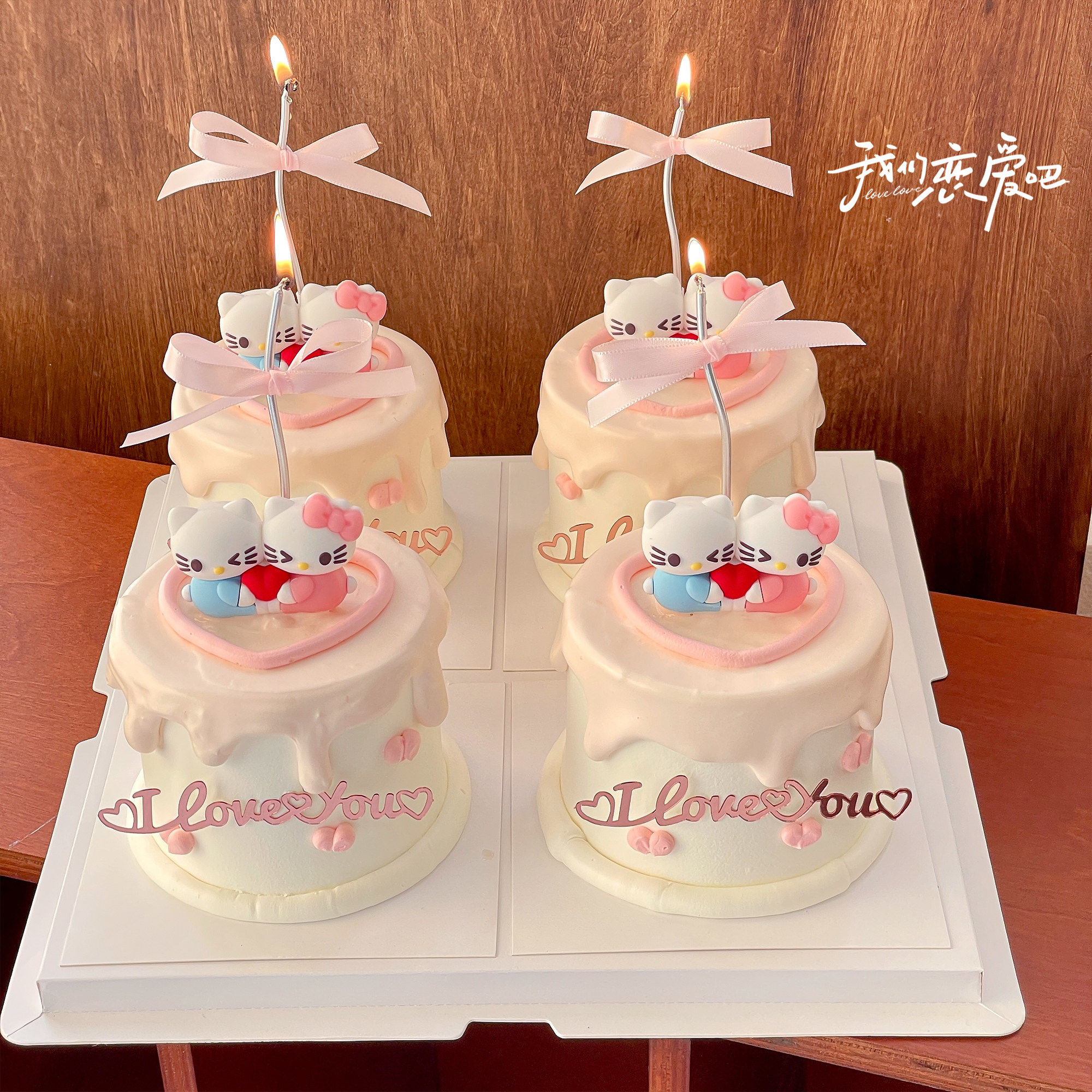 214情人节爱心拥抱kt猫蛋糕装饰摆件情侣告白love亚克力插牌插件,淘宝优惠券,粉丝福利购,淘宝优惠卷