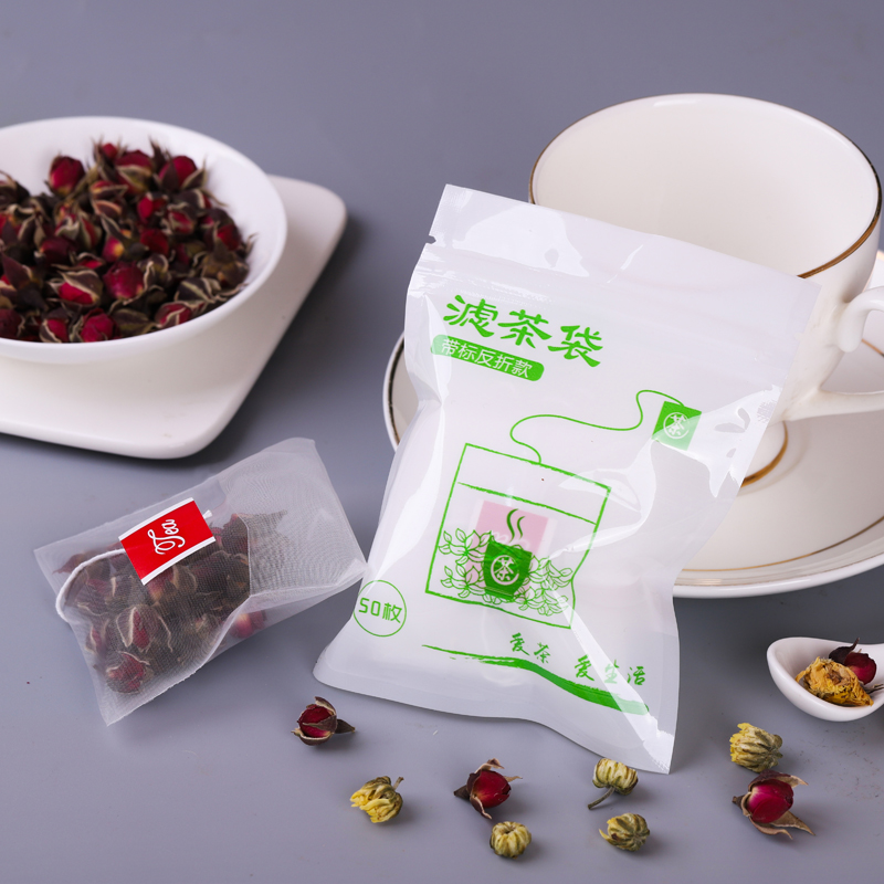 食品级反折一次性茶包过滤袋空茶叶包装自封泡茶袋尼龙DIY茶包袋 - 图0