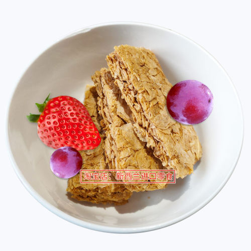 欣善怡进口新康利weet-bix低脂即食冲饮麦片早餐1.4kg澳洲谷物 - 图1