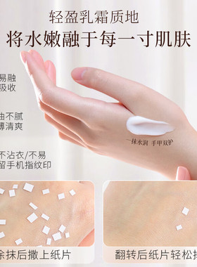 NCCU保湿滋润护手霜便携小支