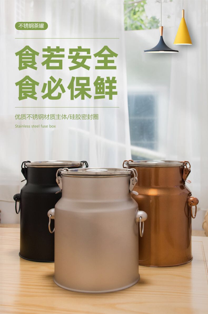 不锈钢茶叶罐食品级密封茶叶桶大小号加厚茶罐保鲜罐金属罐储物罐 - 图2