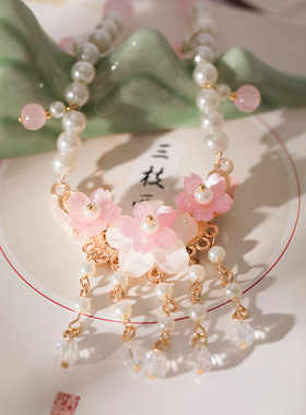 汉服配饰璎珞项链女古风超仙日常粉色吊坠中饰品