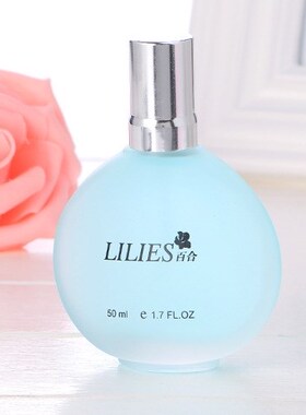 Ladies Osmanthus Lily Rose Jasmine Perfume Fresh Elegant Las