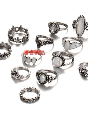 12Pcs Women Vintage Exaggerated Rings fashion Joint Ring set