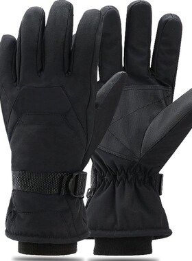 Professional ski gloves winter men  women outdoor sports
