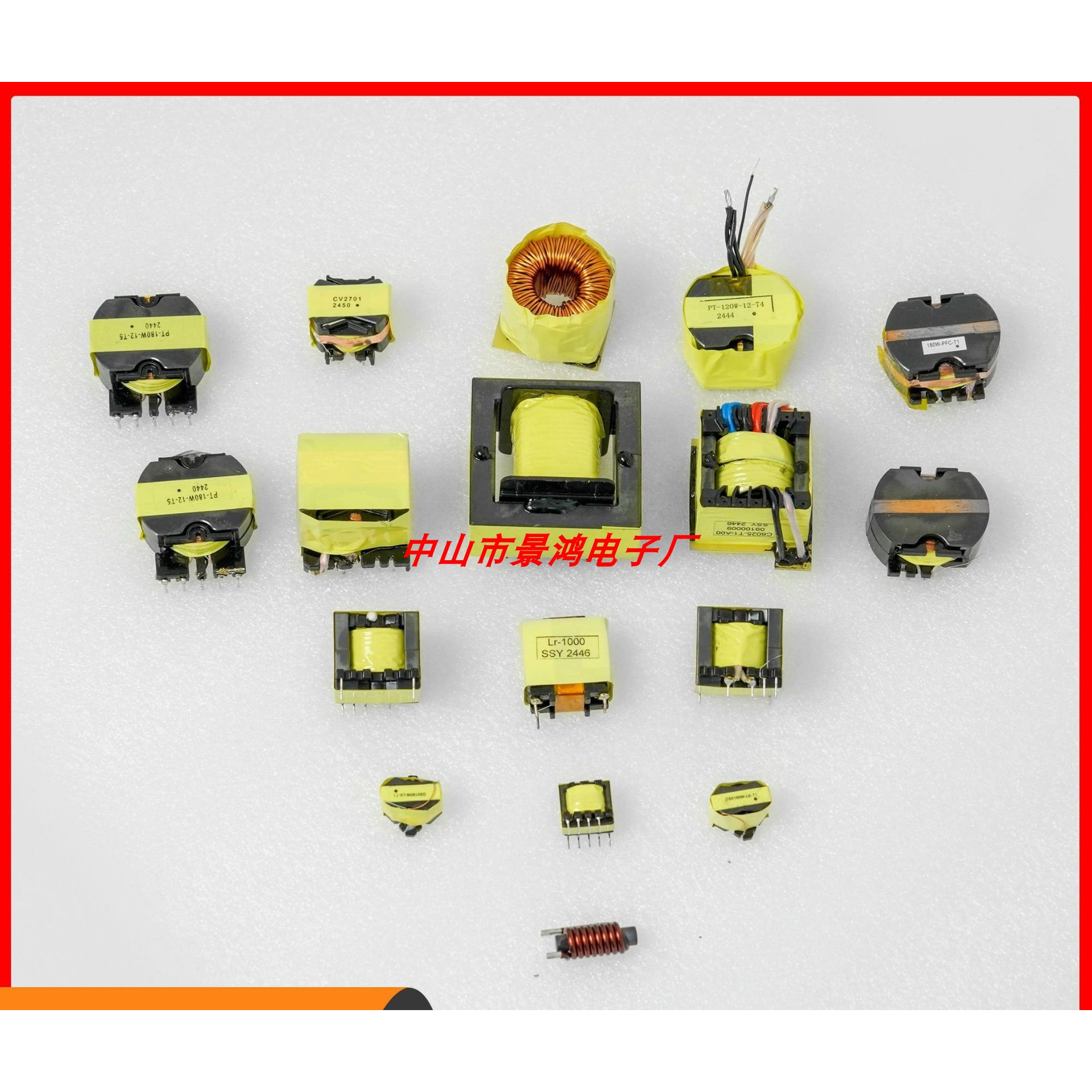 非标苹果PD20W,ED2010-PD20W-22.5W非标变压器资料20W - 图2