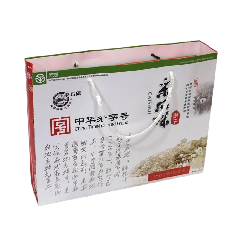 采石矶茶干礼盒840克（共28袋）马鞍山特产-图1