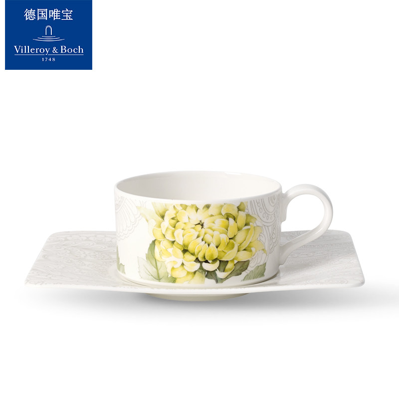villeroyboch德国唯宝进口骨瓷咖啡杯套装咖啡杯安全健康东方梦园_虎窝淘