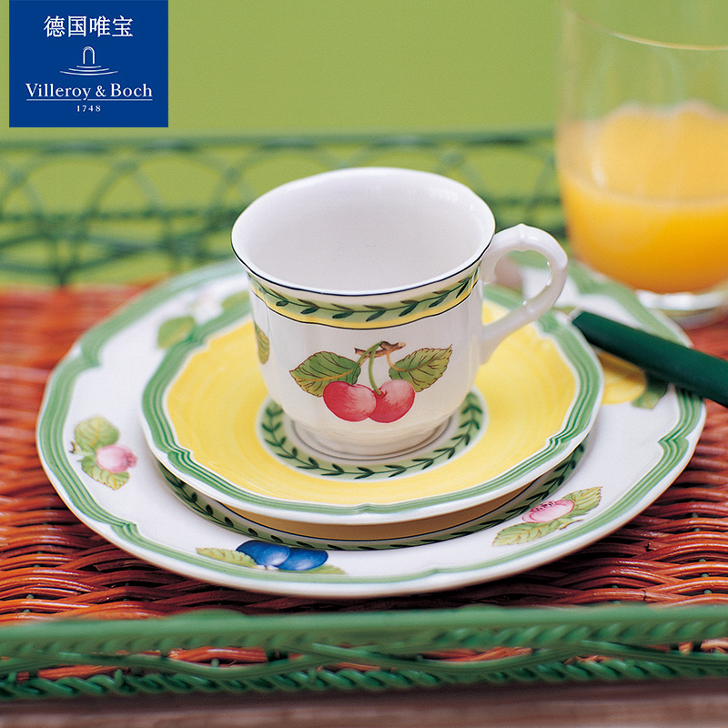 villeroyboch德国进口唯宝下午茶杯碟欧式咖啡茶具轻奢多巴胺送礼