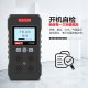Ulide Gas Detector Carbon Dioxide
