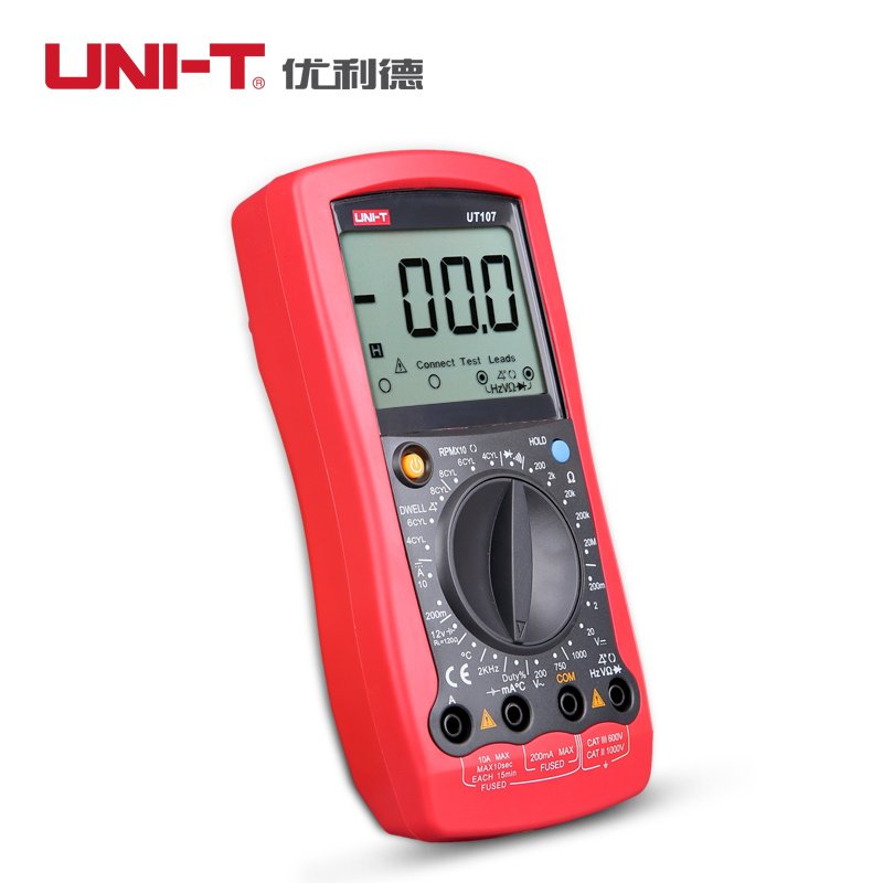 优利德汽车维修专用表数字万用表 unit优利德万用表