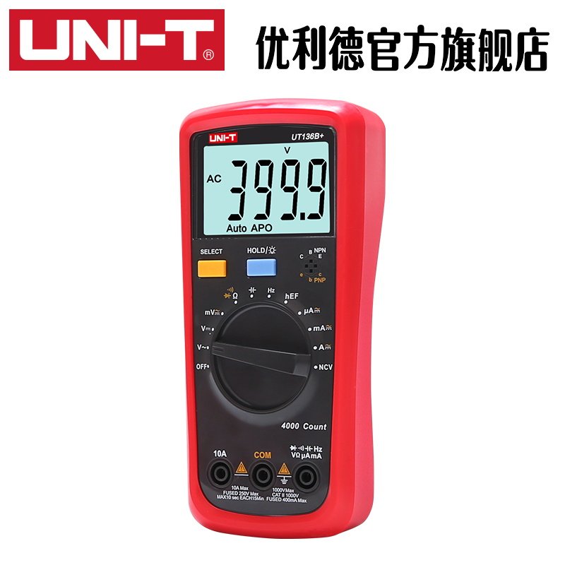  unit优利德万用表
