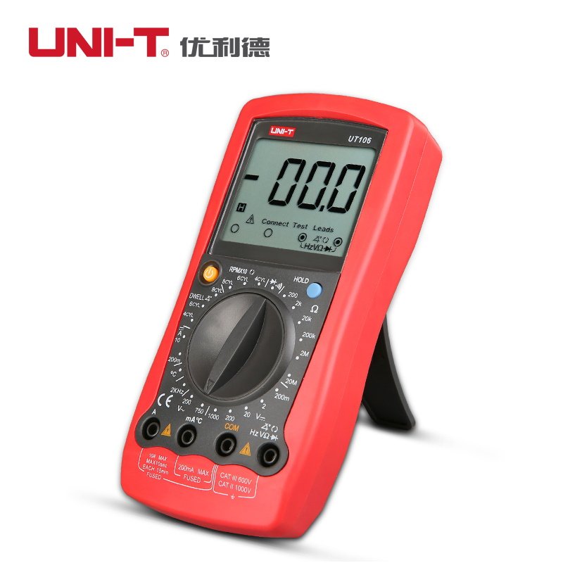 优利德汽车维修专用表数字万用表 unit优利德万用表