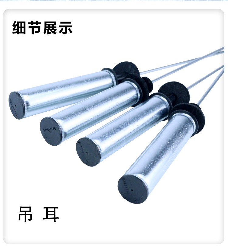 适用海尔洗衣机吊杆减震器平衡杆EB100Z039配件XQB100-Z826-Z116 - 图1